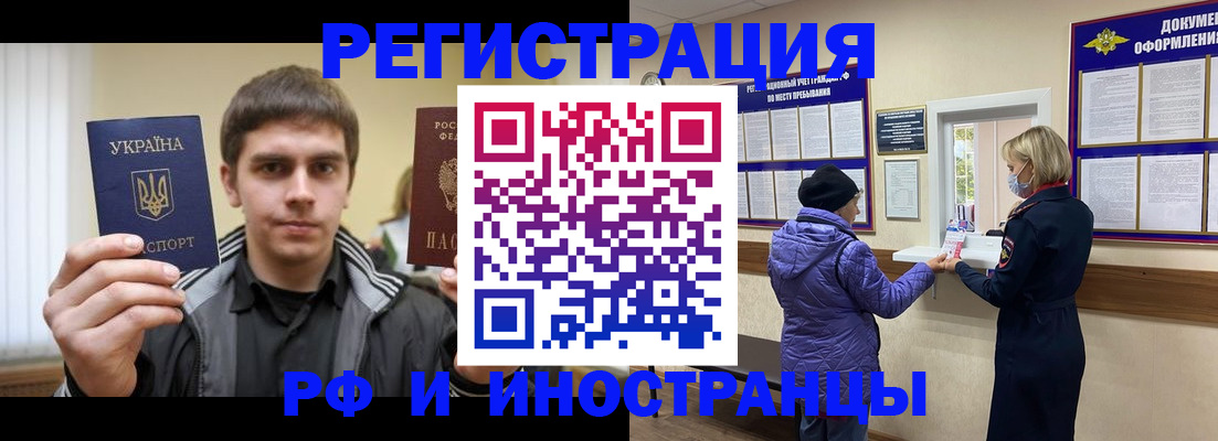 форма 3 в Острове
